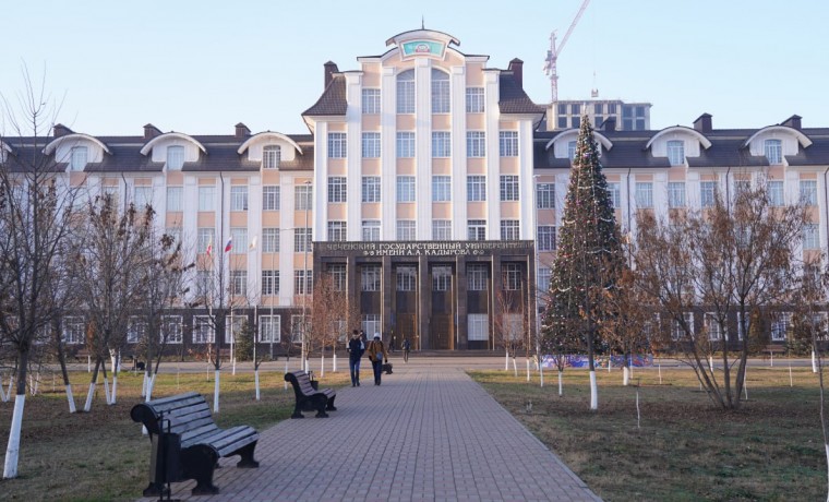 Студенты ЧГУ им. А.-Х. Кадырова будут учиться с помощью сервиса Webinar Group