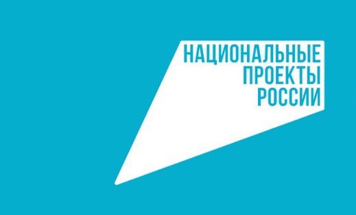 Более 4 тысяч жителей ЧР направили средства материнского капитала на улучшение жилищных условий