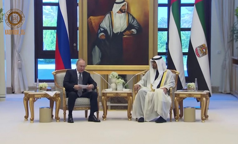 Глава ЧР: Сегодняшний визит Президента РФ в ОАЭ откроет новые возможности для развития наших стран