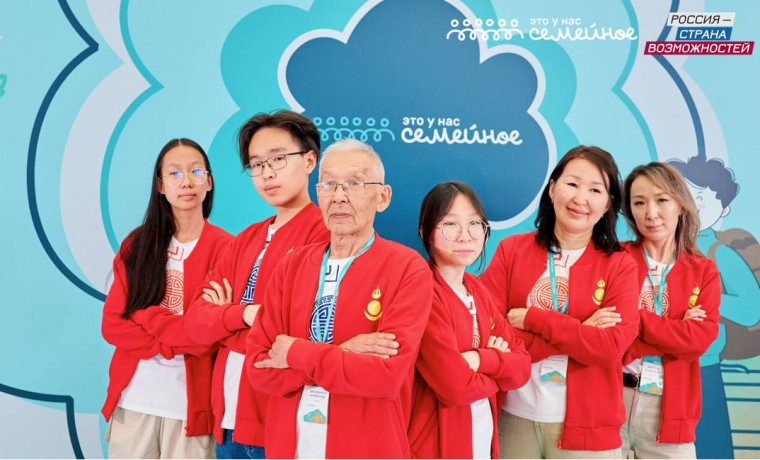 826 жителей Чеченской Республики стали участниками второго сезона конкурса "Это у нас семейное"