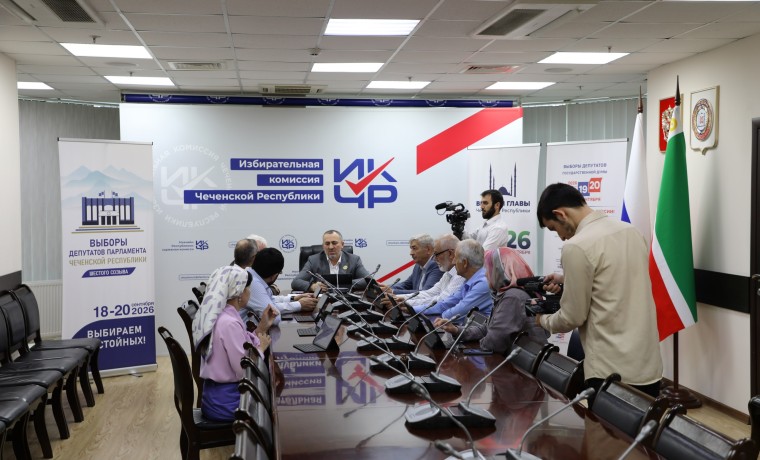 В Чеченской Республике продолжается регистрация кандидатов на выборах в Государственную Думу