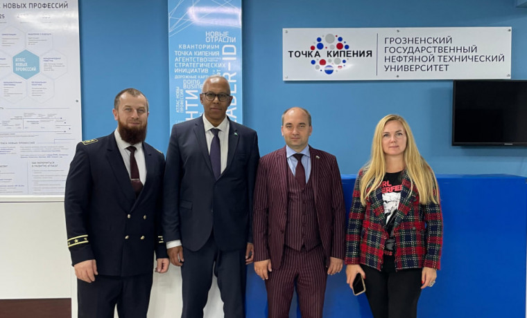 Делегация из Республики Джибути посетила ГГНТУ