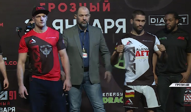 В театре имени Лермонтова прошла официальная церемония взвешивания участников ACA 91 