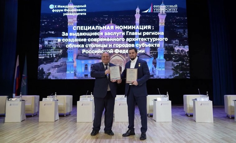 Грозный занял 3-е место в рейтинге городов РФ с населением свыше 250 тыс. человек по качеству жизни