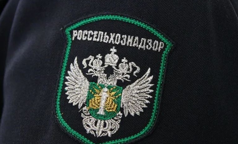 Россельхознадзор выявил нарушения порядка оформления карантинных сертификатов у двух юридических лиц