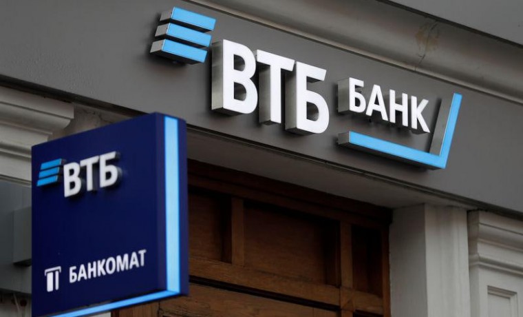 ВТБ: в 2023 году продажи ипотеки в ЧР впервые превысили 1,5 млрд рублей