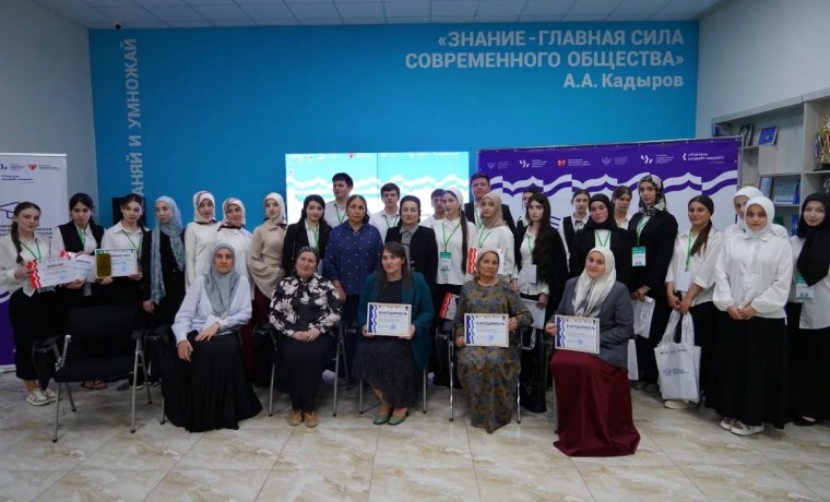 В Грозном прошёл заключительный этап межрегиональной психолого-педагогической олимпиады