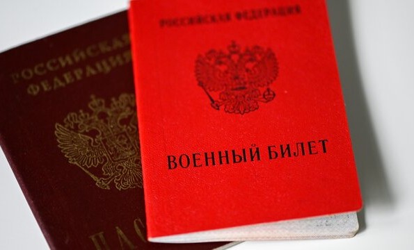 Портал Объясняем.рф разъяснил порядок вручения повесток о частичной мобилизации