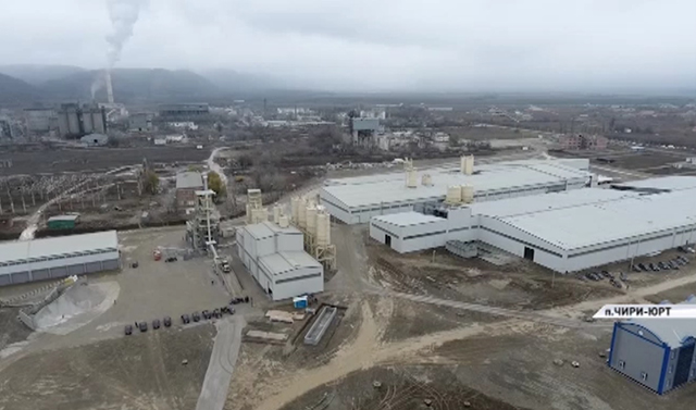 Технопарк «Казбек» занимает свое место на российском рынке стройматериалов