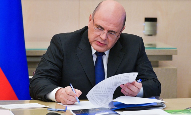 Трем селам в Серноводском районе ЧР присвоили официальные наименования