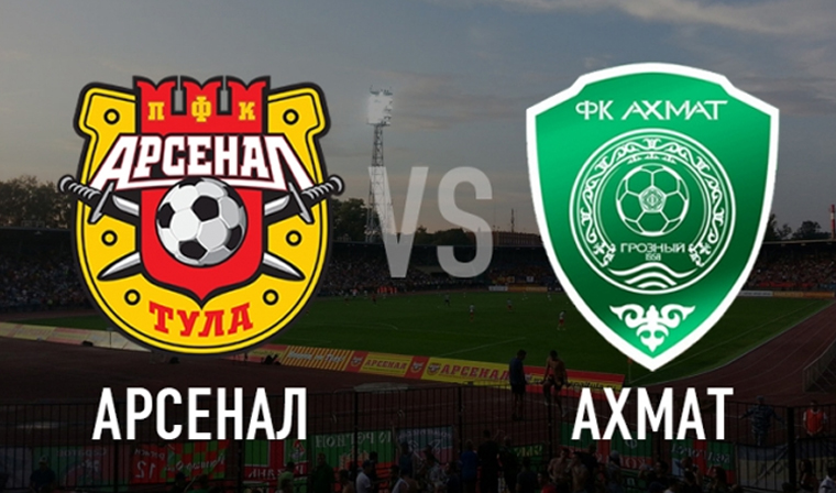 Матч &quot;Арсенал&quot; - &quot;Ахмат&quot; пройдет 12 августа