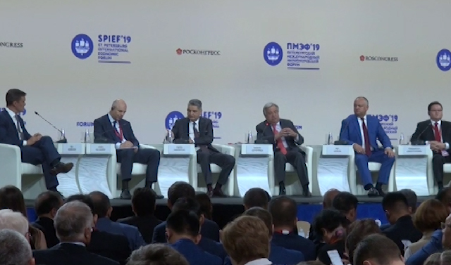 В Санкт-Петербурге завершился второй день ПМЭФ - 2019