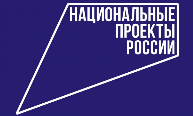 Прием заявок на олимпиаду по финбезопасности завершится 30 марта