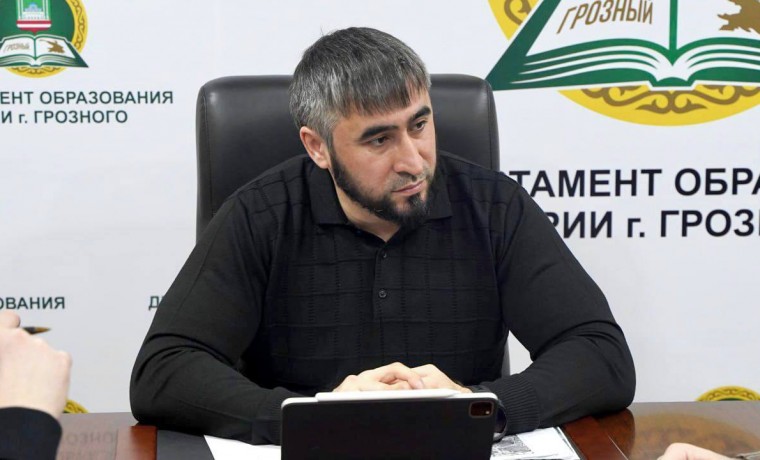 В Департаменте образования обсудили предстоящие ремонтные работы в школах города