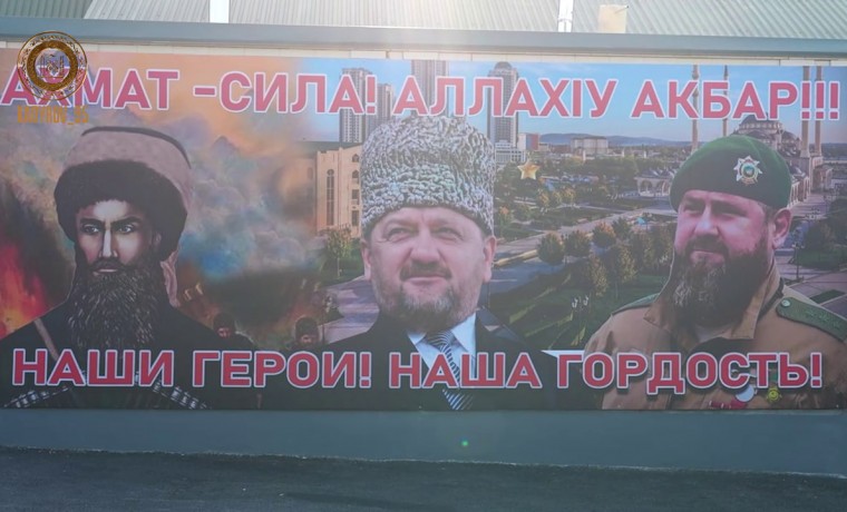 Рамзан Кадыров проверил ход строительства баз для двух новых силовых подразделений