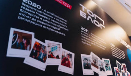 Жителей ЧР приглашают к участию в юбилейном сезоне Всероссийского проекта «ТопБЛОГ»