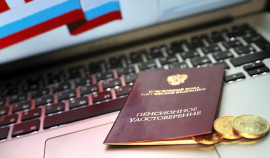 Надбавку к пенсии получат 7,3 млн пенсионеров