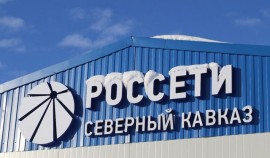 «Россети Северный Кавказ» повышают надежность и безопасность электроснабжения 16 сел ЧР