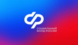 Более 500 жителей ЧР получили санаторно-курортные путевки от СФР с начала 2025 года