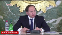 Лев Кузнецов провел совещание в Грозном по проблемам экономического развития в условиях кризиса