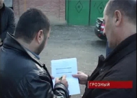 Мерия по коммунальным услугам проводит рейды