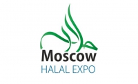 В июне пройдет Седьмая Московская международная Выставка "Халяль" Moscow Halal Expo 2016
