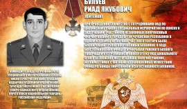 Память о лейтенанте Риаде Булуеве увековечена в веденском полку