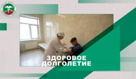 В КБ№4 прошла диспансеризация в рамках проекта «Здоровье для каждого»