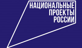 Центр занятости населения помог жителю городского округа Аргун найти работу в рамках нацпроекта