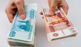 Россиянам рассказали о новых правилах выплаты аванса работникам