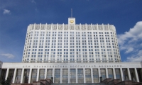 Чеченская Республика получит 244,4 млн рублей на повышение зарплат бюджетникам