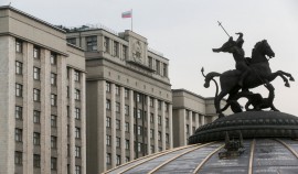 В УК добавили понятия «Военное положение» и «Мобилизация»