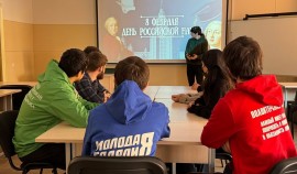 Студенческий круглый стол ко Дню науки: активисты обсуждают будущее науки и образования в ЧР