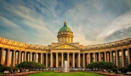 Эксперты рассказали, в каких городах россияне чаще всего бронировали отели