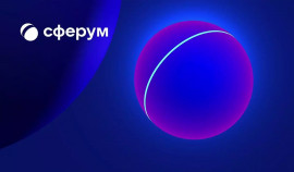 В Сферуме зарегистрировано почти 35 млн пользователей