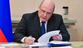 Трем селам в Серноводском районе ЧР присвоили официальные наименования