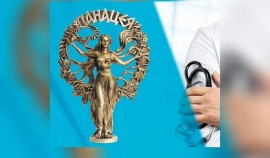 Стартовал XI Всероссийский конкурс региональных СМИ «Панацея»