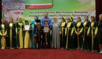 В Грозном подвели итоги Республиканского фестиваля детского творчества