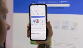 На Госуслугах обновлен сервис «Поступление в вуз онлайн»