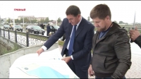 Р.Кадыров проинспектировал ход строительства  комплекса  "Грозненское море"
