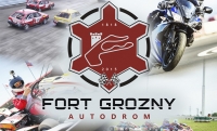 На автодроме «Крепость Грозная» продолжается набор детей в Академию SMP Racing 