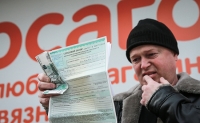 Госдума одобрила поправки, ужесточающие ОСАГО