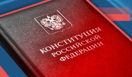 Установление закона и порядка на новых территориях РФ