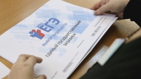 Чеченские выпускники сдают устную часть ЕГЭ по иностранным языкам