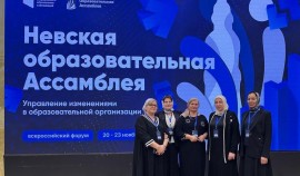 Школа Грозного – призер Всероссийского конкурса «Лига лидеров - 2025»