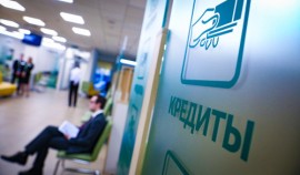 В Грозном  кредитные истории соискателей проверяет каждый четвертый работодатель