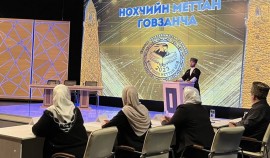 На ЧГТРК «Грозный» проходит финал конкурса «Нохчийн меттан говзанча»