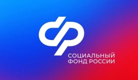 В Чеченской Республике с начала 2026 года выдали более 1,3 тыс. сертификатов на маткапитал