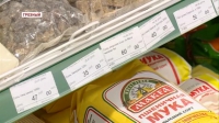 Возможно ли новое повышение цен?