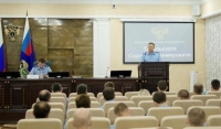 В Ростове-на-Дону подвели итоги работы органов прокуратуры СКФО и ЮФО в 1-полугодии 2020г.